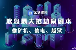 （6分钟教程）开封厂区_哔哩哔哩