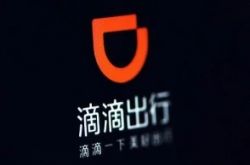 （5分钟教程）三亚工厂招工月薪6000起_哔哩哔哩-2